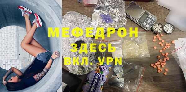кокаин VHQ Верхнеуральск
