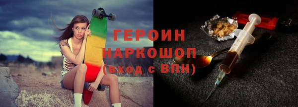кокаин VHQ Верхнеуральск