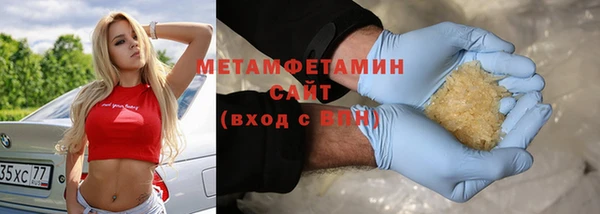 кокаин VHQ Верхнеуральск
