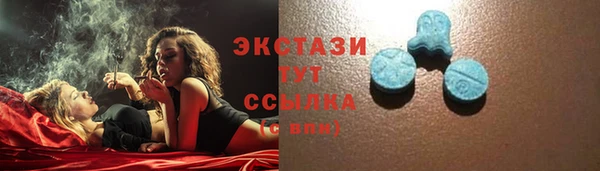 кокаин VHQ Верхнеуральск