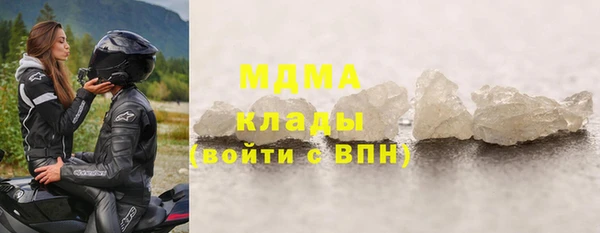 кокаин VHQ Верхнеуральск