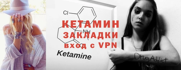 кокаин премиум Верхний Тагил