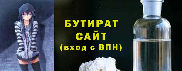 кокаин премиум Верхний Тагил
