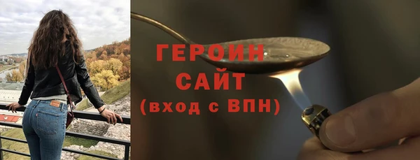 кокаин премиум Верхний Тагил
