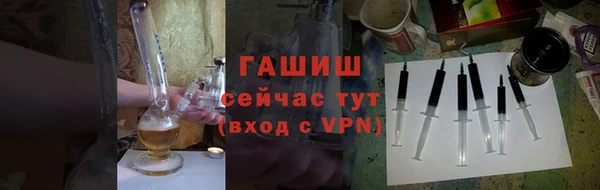 кокаин премиум Верхний Тагил