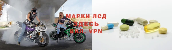 кокаин премиум Верхний Тагил