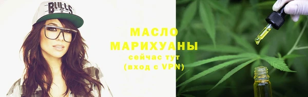 кокаин VHQ Верхнеуральск