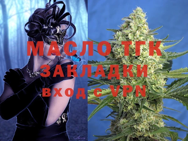 кокаин премиум Верхний Тагил