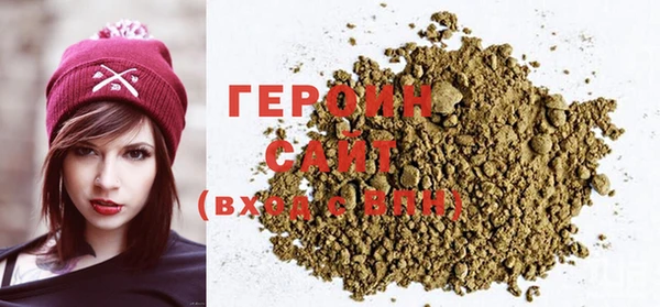 кокаин премиум Верхний Тагил