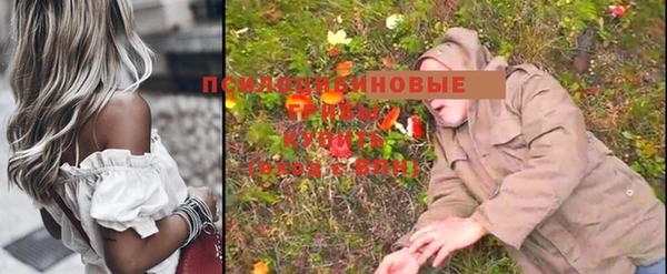 кокаин VHQ Верхнеуральск
