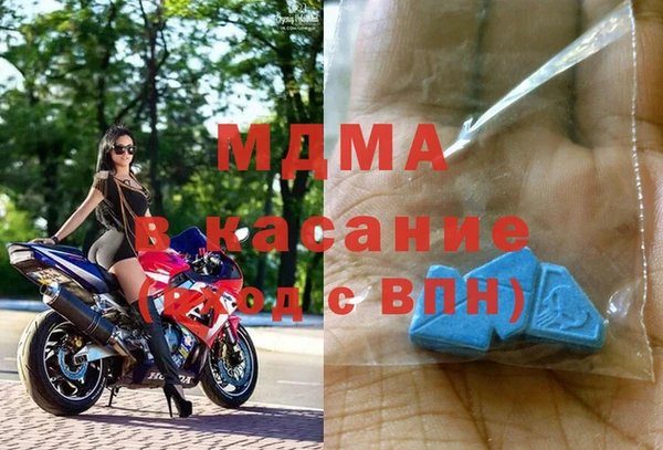 кокаин премиум Верхний Тагил