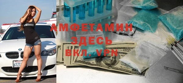 кокаин премиум Верхний Тагил