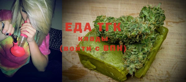 кокаин VHQ Верхнеуральск