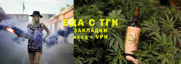 кокаин VHQ Верхнеуральск