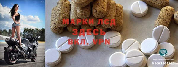 кокаин VHQ Верхнеуральск