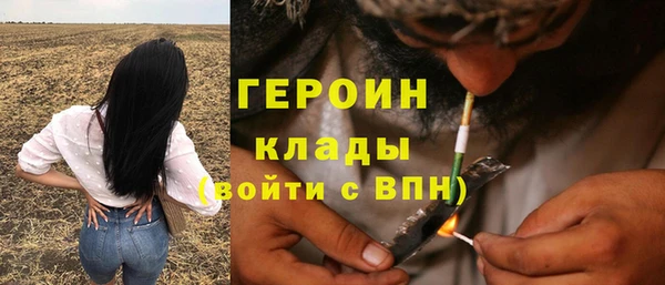 кокаин премиум Верхний Тагил