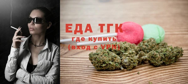 кокаин премиум Верхний Тагил