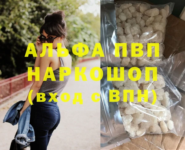 кокаин премиум Верхний Тагил
