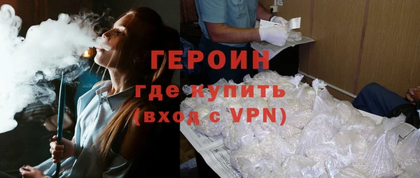 кокаин VHQ Верхнеуральск
