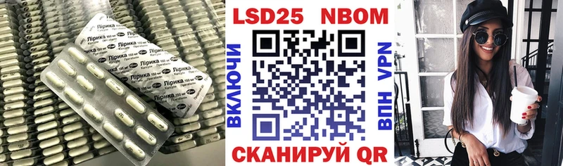 продажа наркотиков  Черногорск  ЛСД экстази ecstasy 