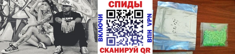 hydra онион  Черногорск  Метамфетамин Methamphetamine 